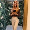 tracy_ak